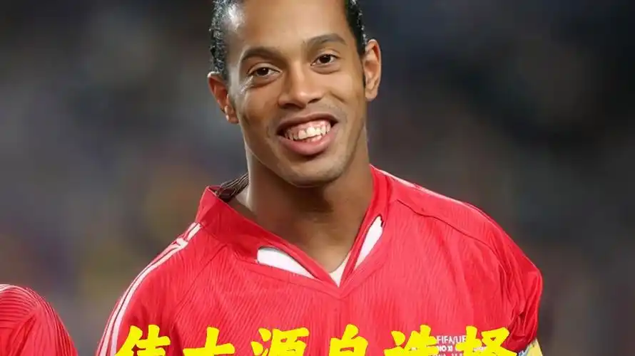 缩小了城乡